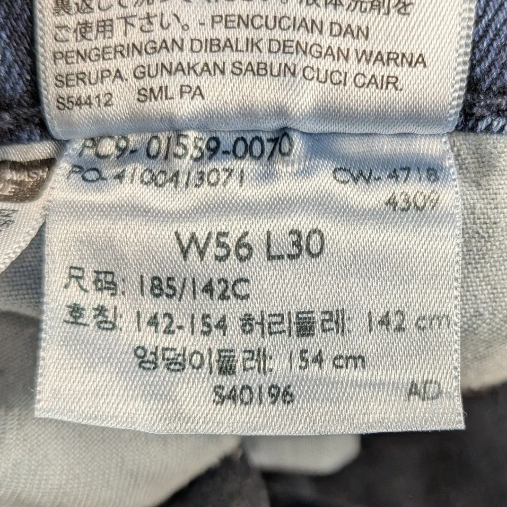 Levi's 559 Jeans Men W56 L30 Blue Denim BIG Stretch Relaxed Classic Straight EUC